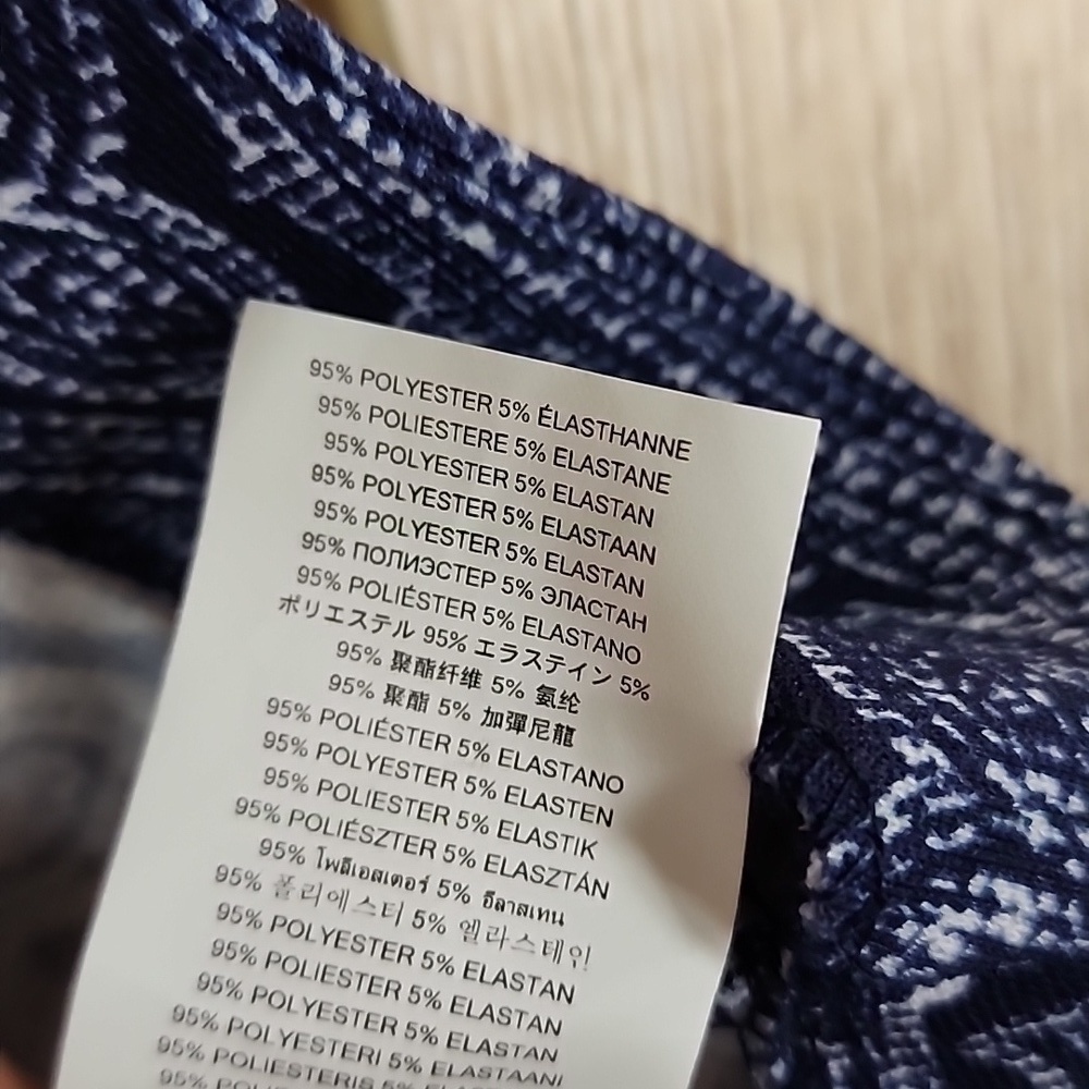 Michael Kors Skirt (B30#10) - Picture 5 of 5